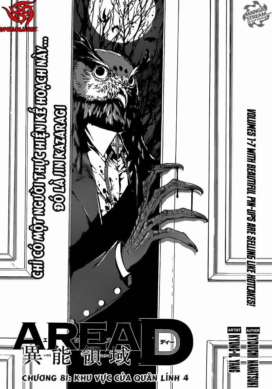 Area D: Chapter 81