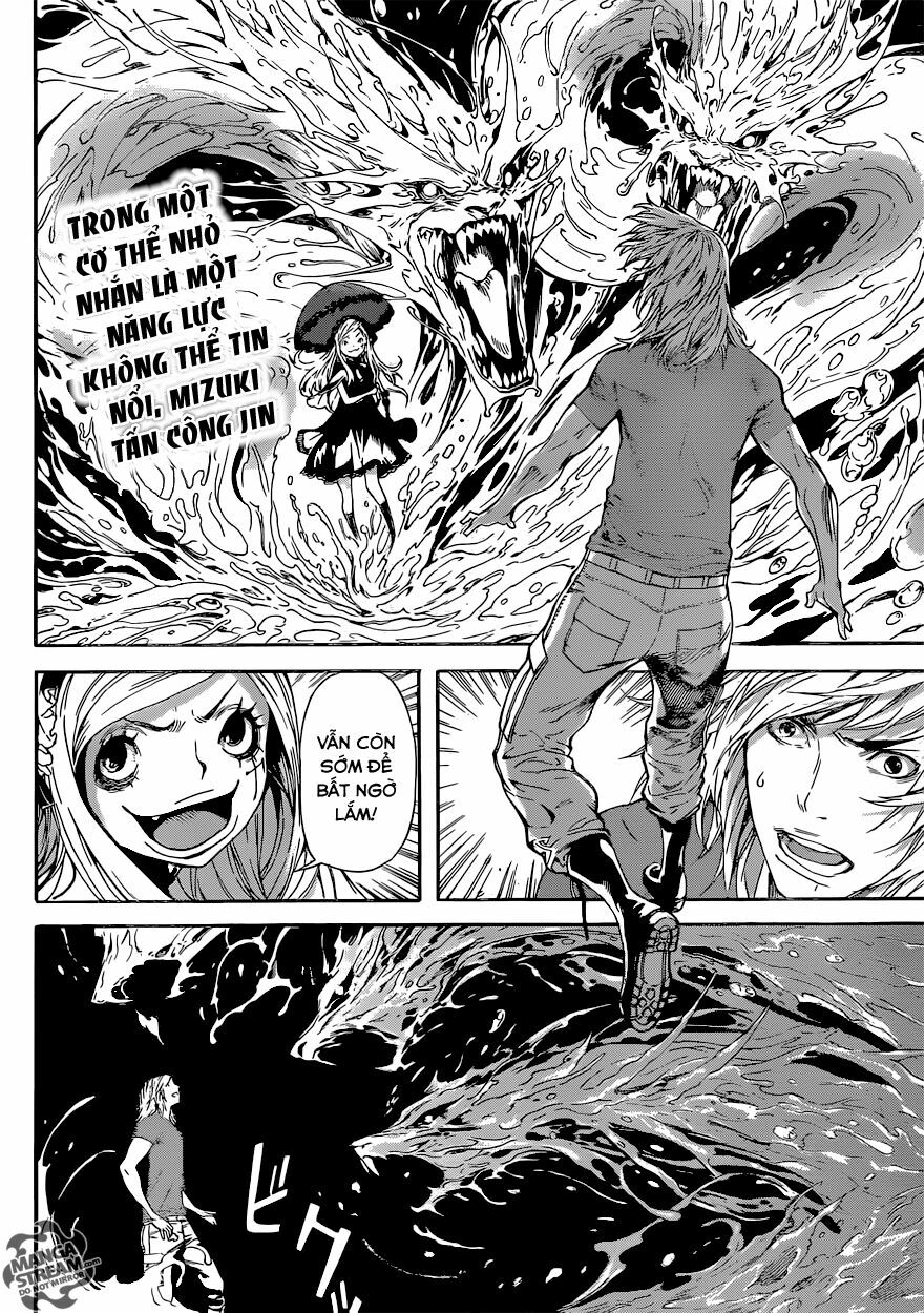 Area D: Chapter 81