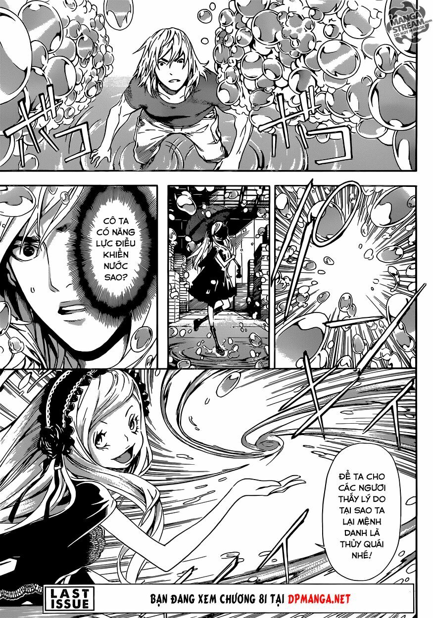 Area D: Chapter 81