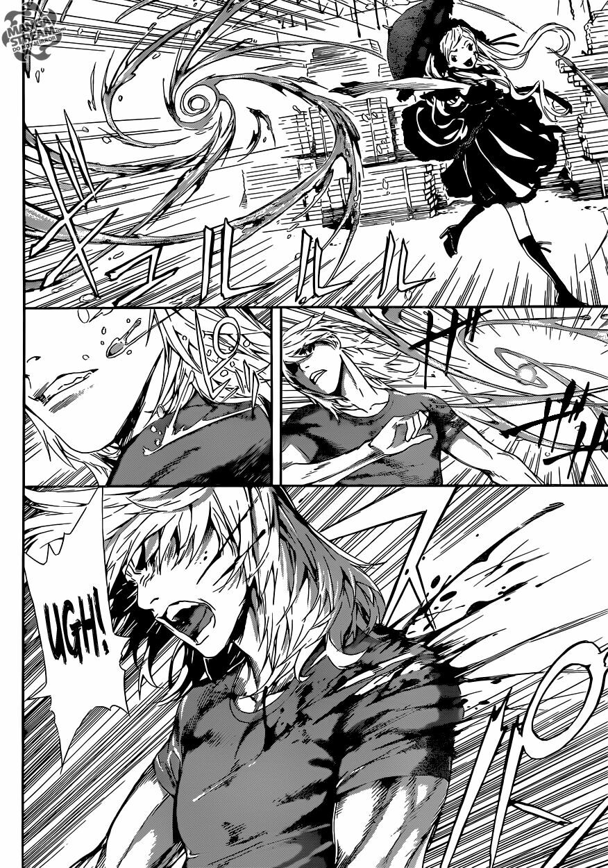 Area D: Chapter 81