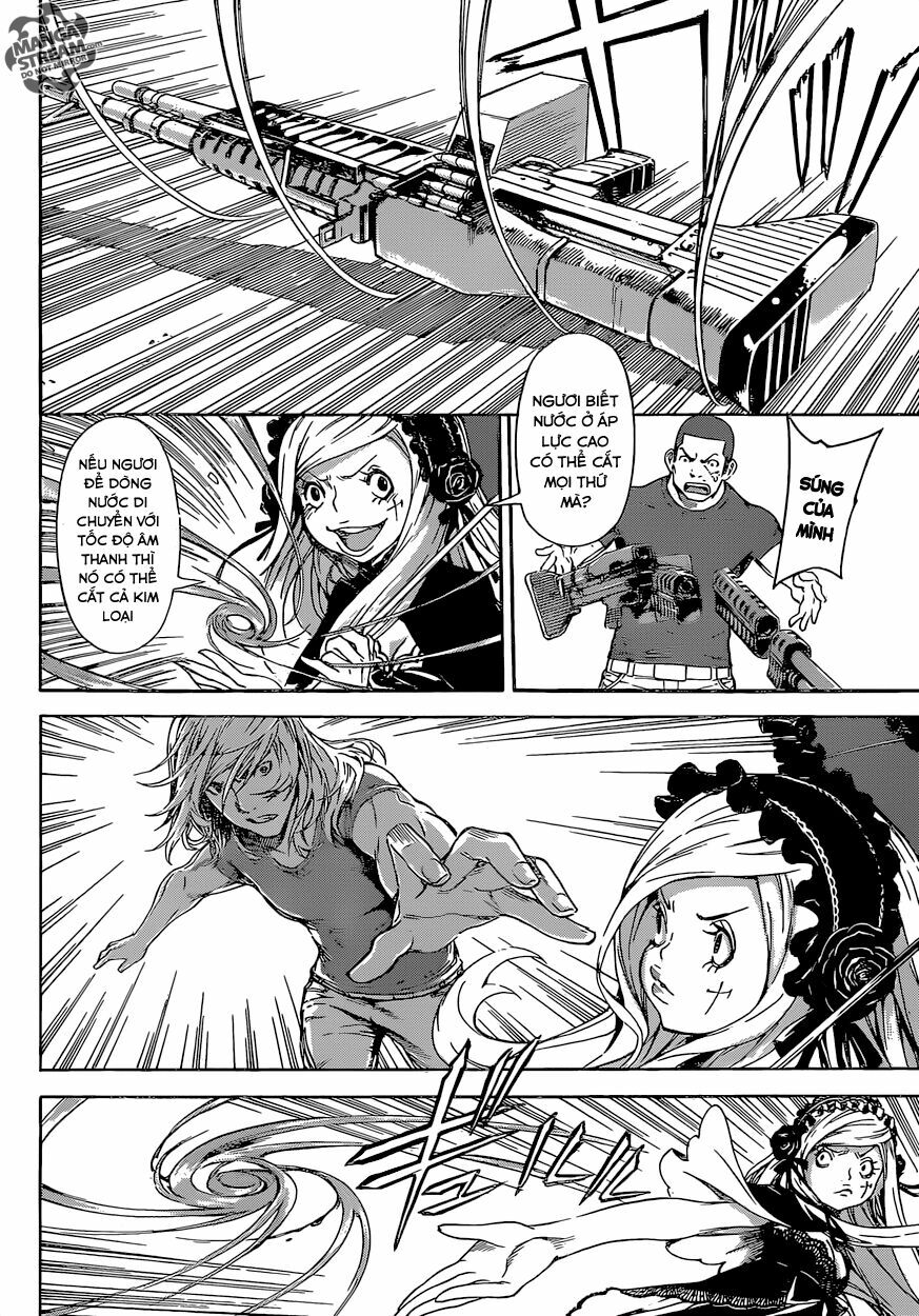 Area D: Chapter 81