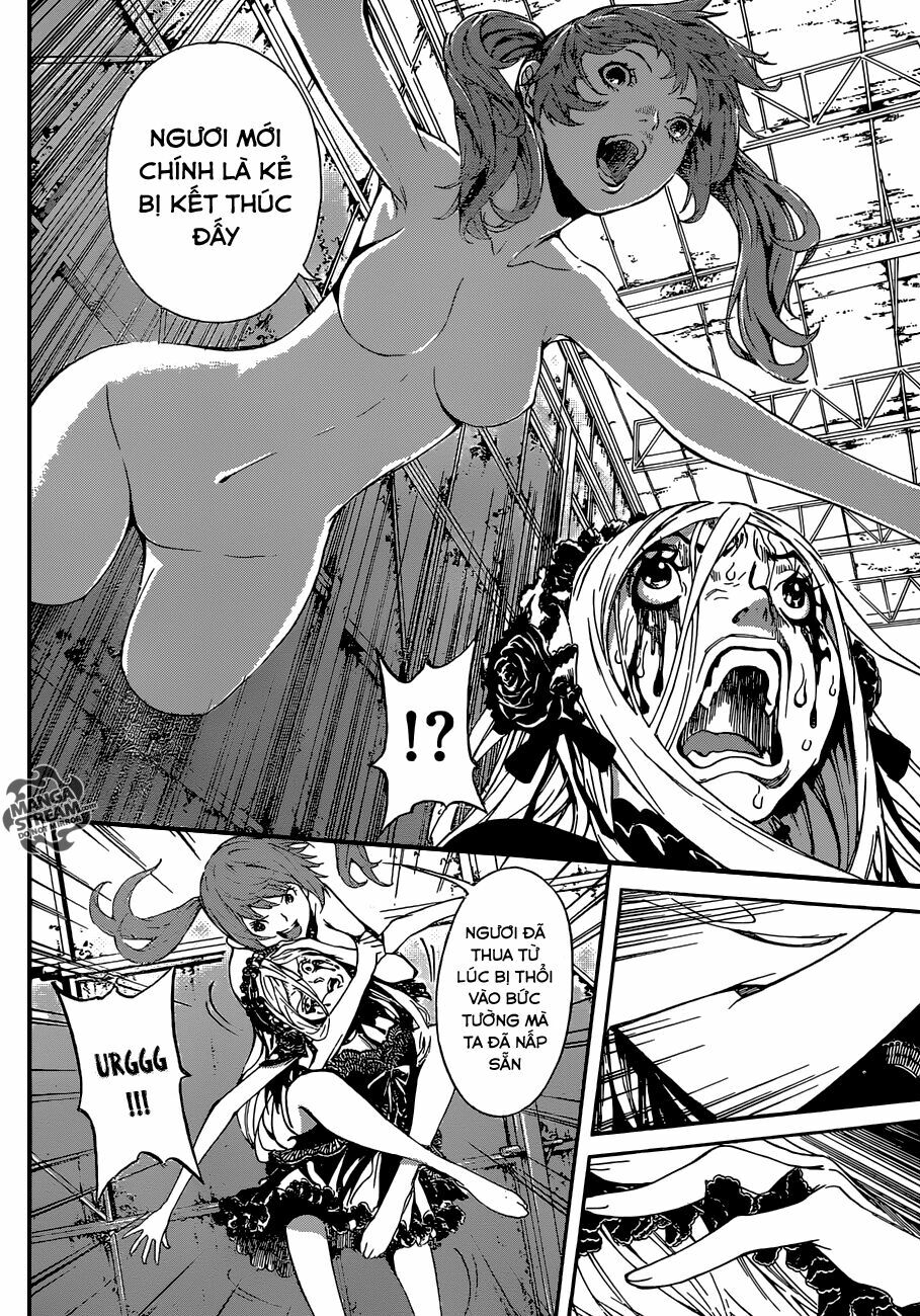 Area D: Chapter 82