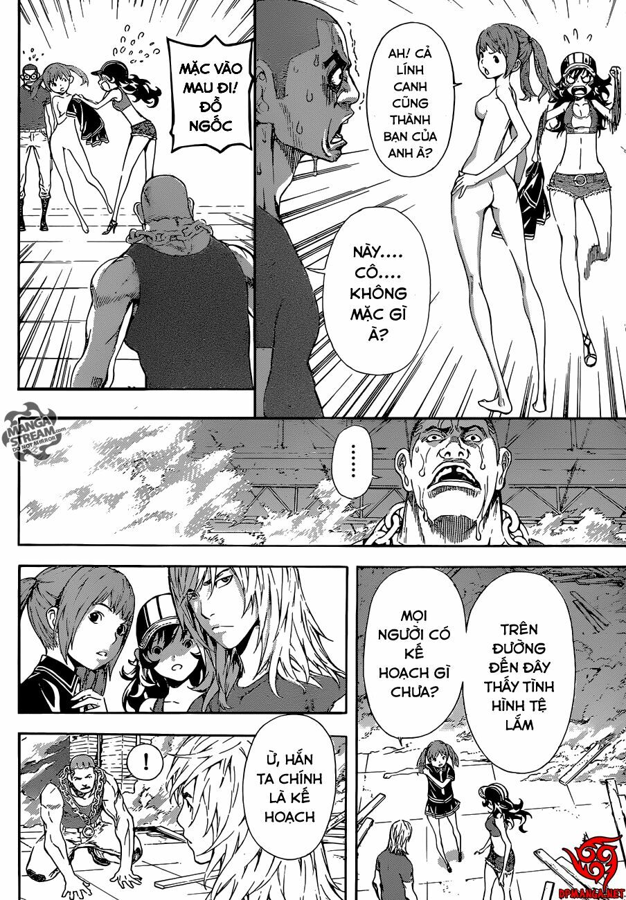 Area D: Chapter 82