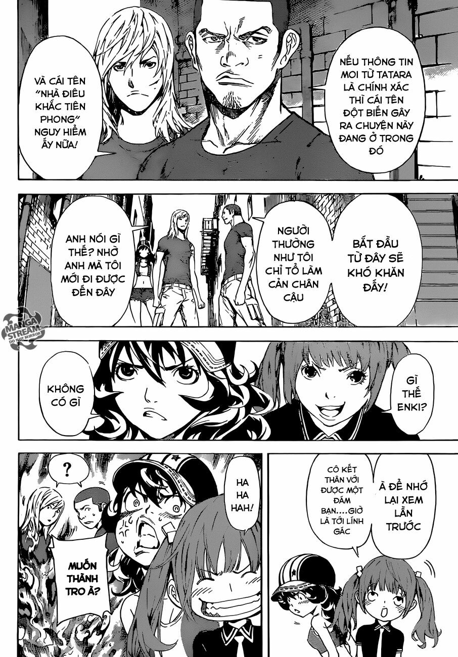 Area D: Chapter 82