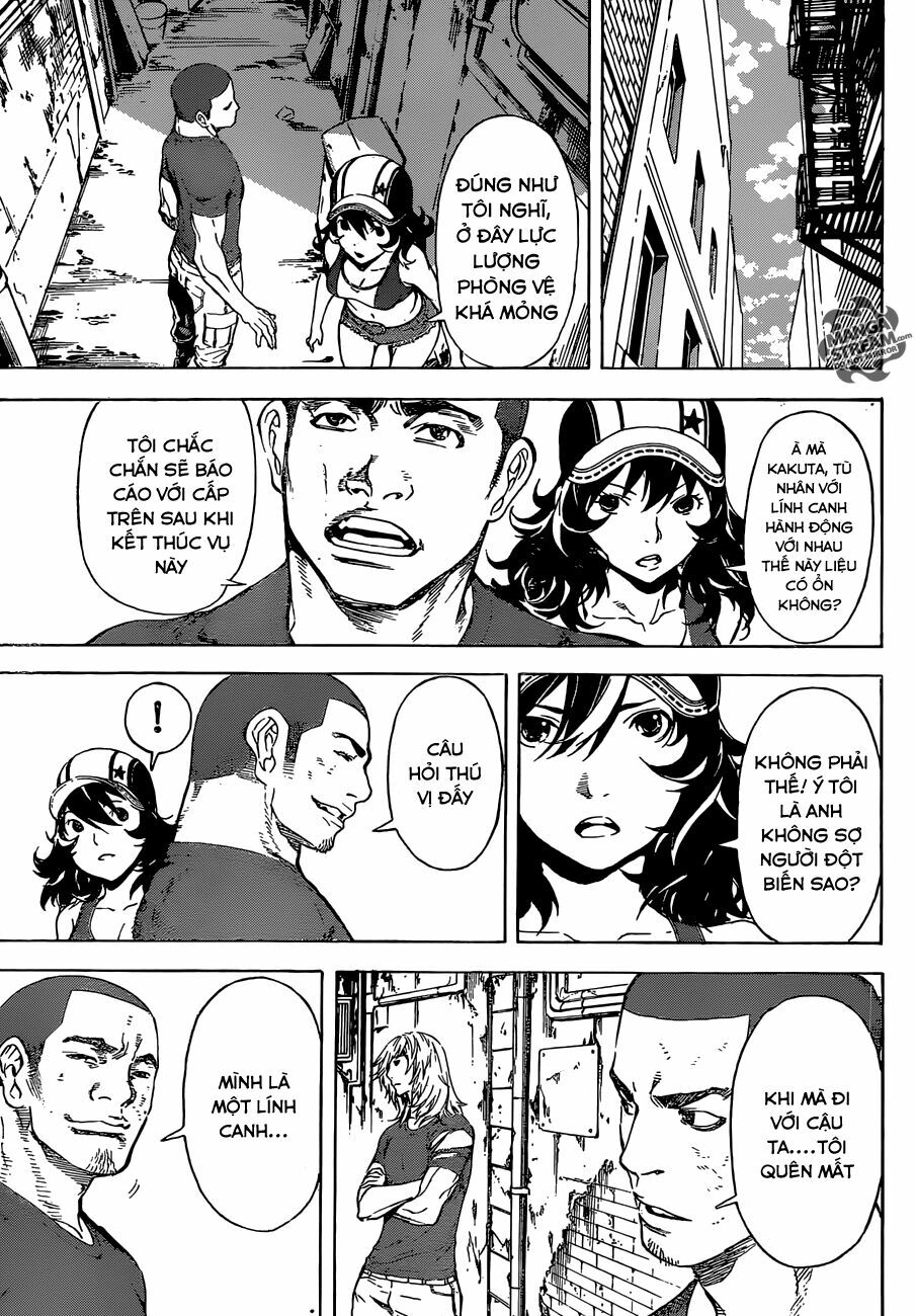 Area D: Chapter 82