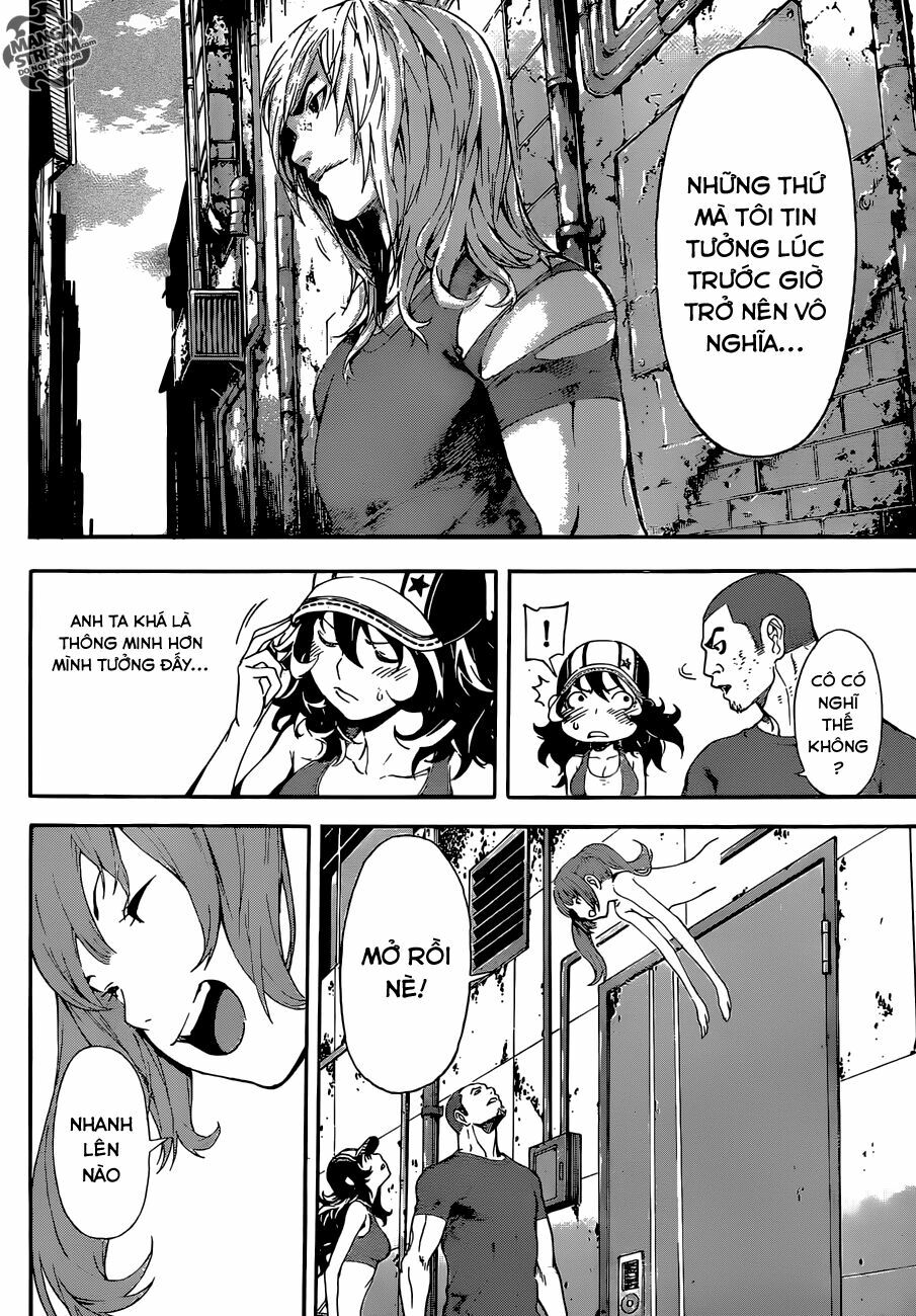 Area D: Chapter 82