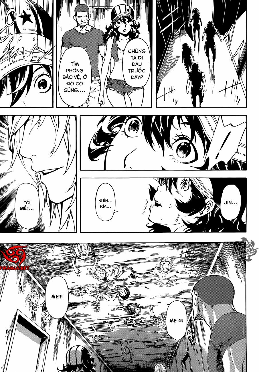 Area D: Chapter 82