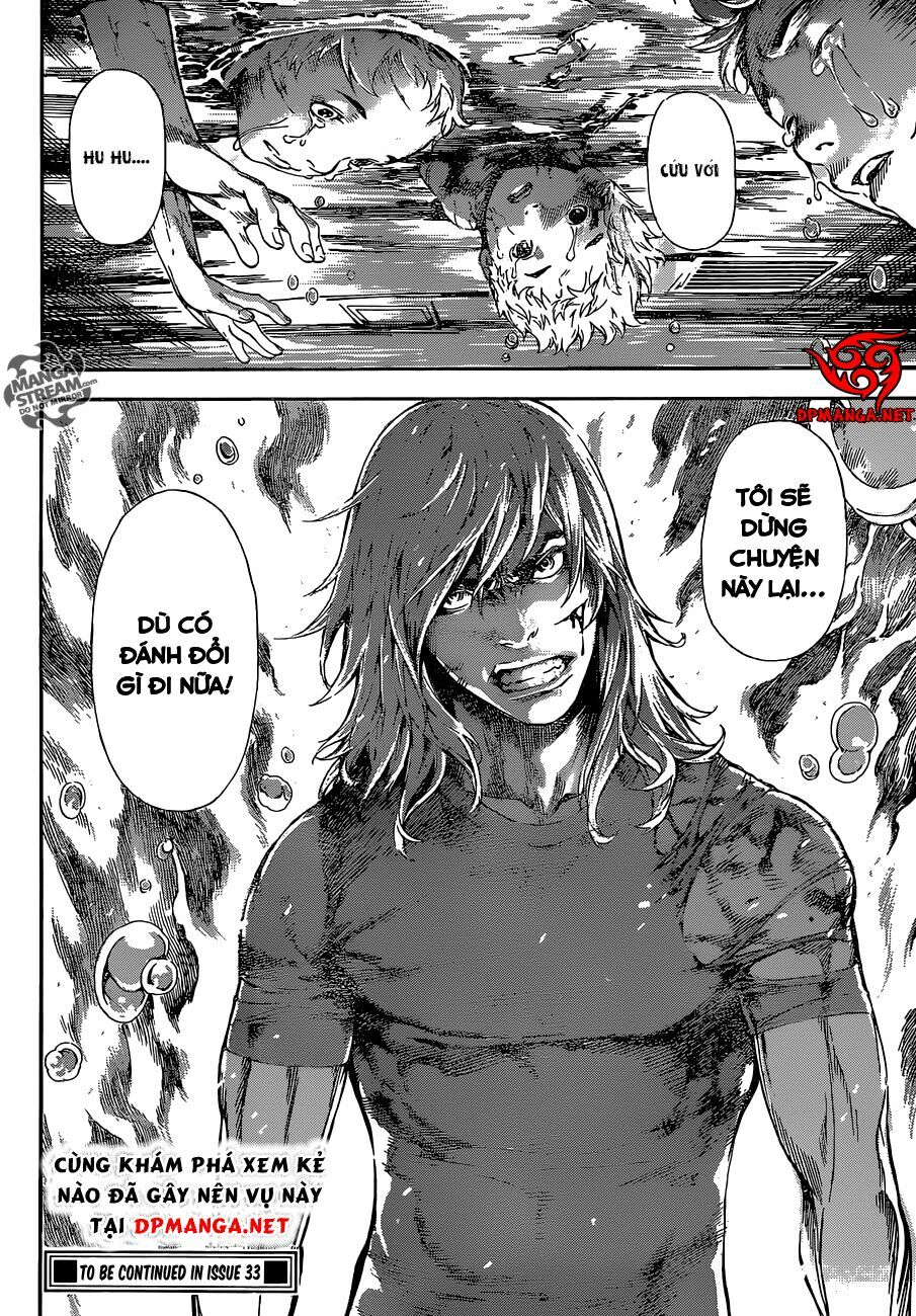 Area D: Chapter 82