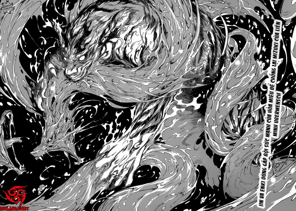 Area D: Chapter 82