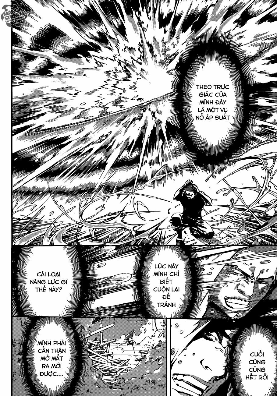 Area D: Chapter 82