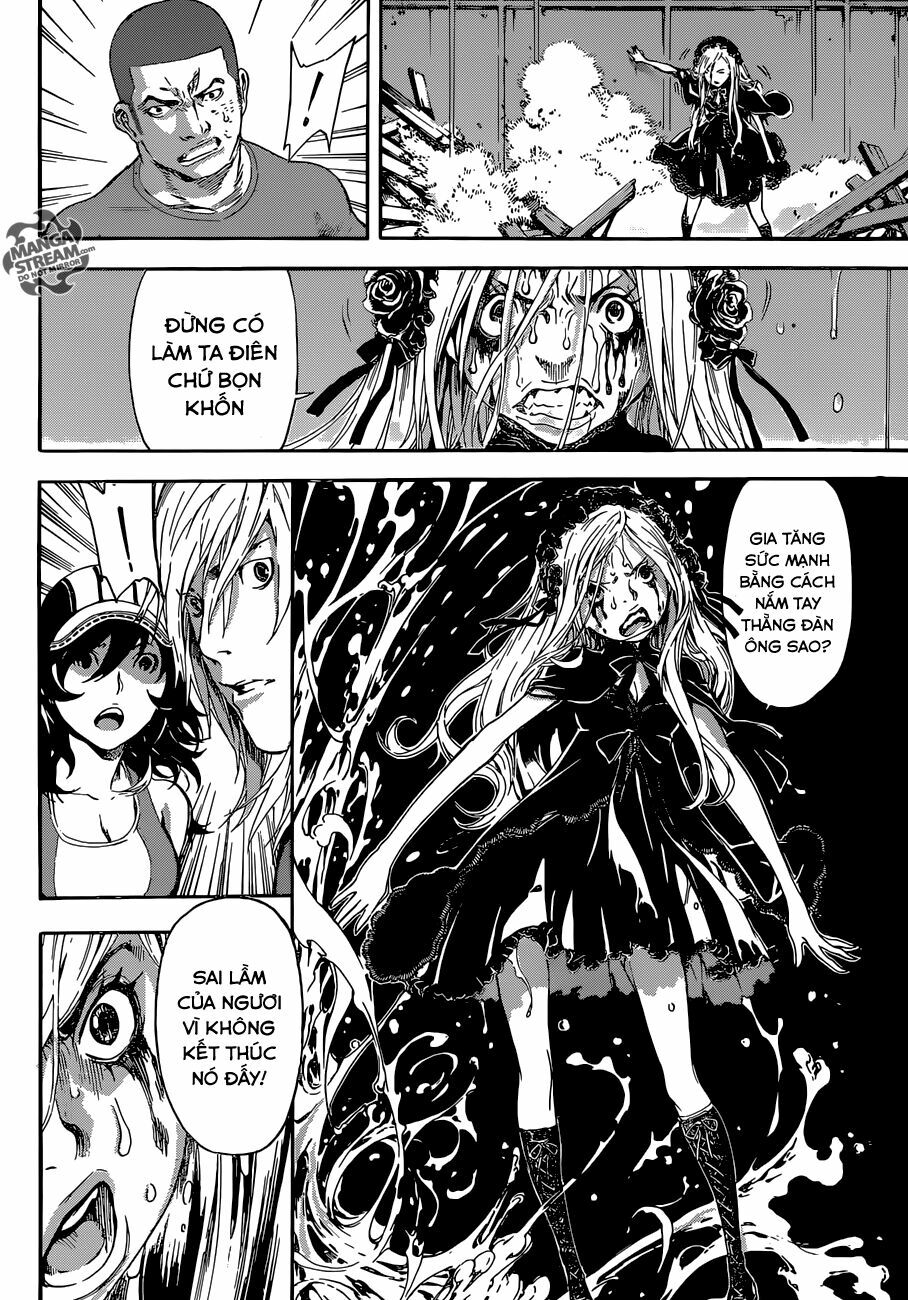 Area D: Chapter 82