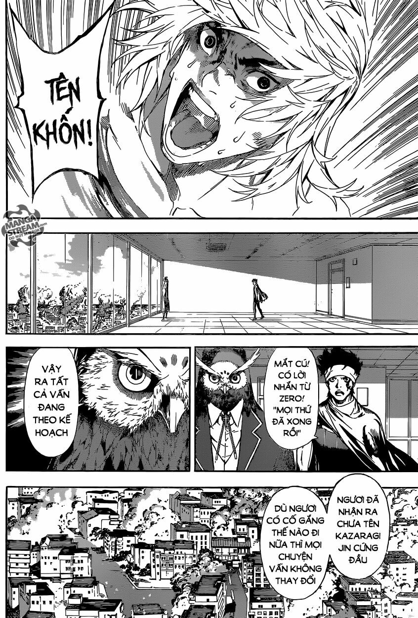 Area D: Chapter 85