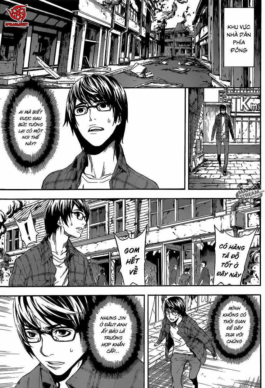 Area D: Chapter 85