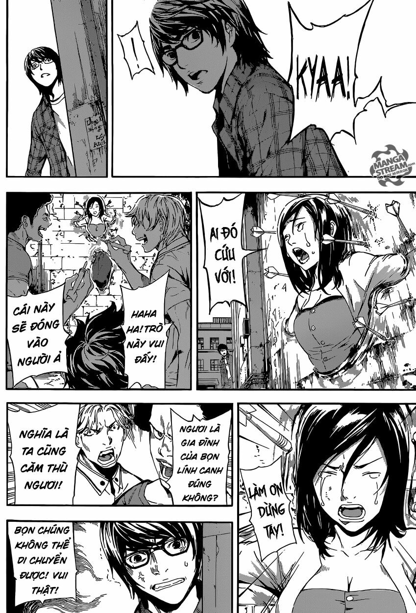 Area D: Chapter 85