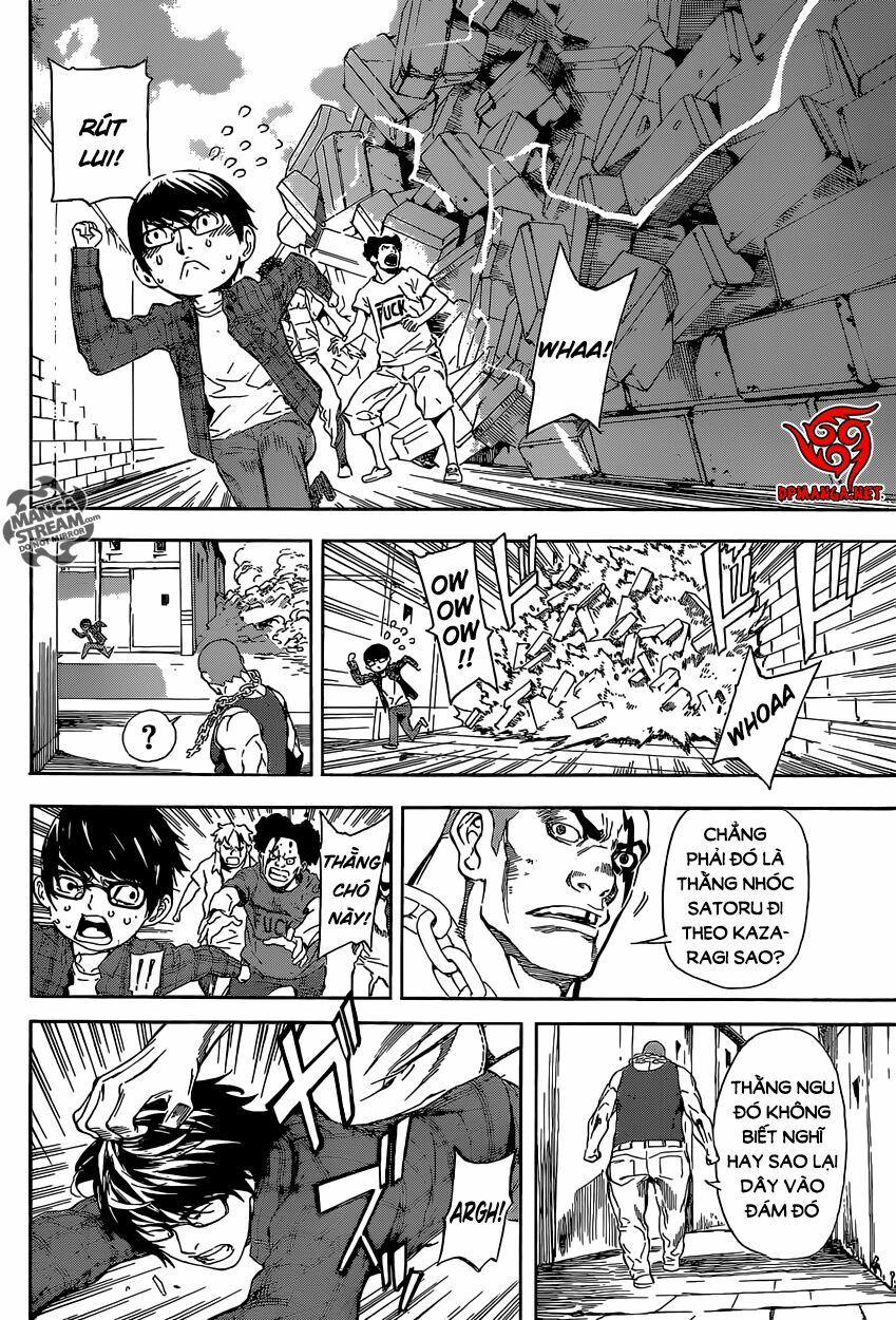 Area D: Chapter 85