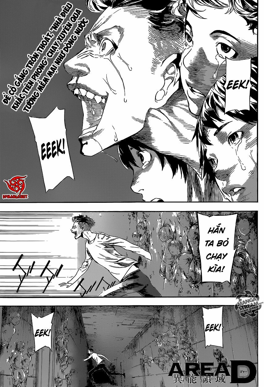Area D: Chapter 85