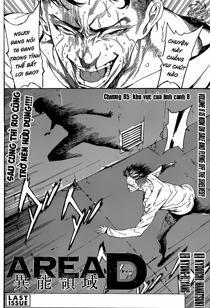Area D: Chapter 85