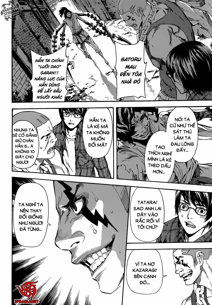 Area D: Chapter 86