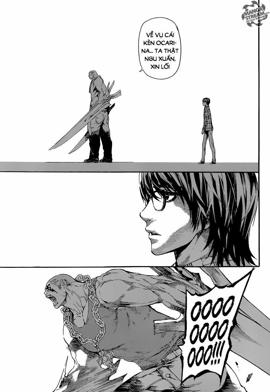 Area D: Chapter 86