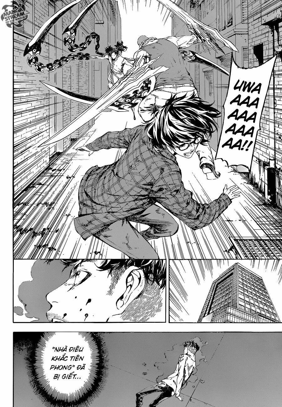 Area D: Chapter 86