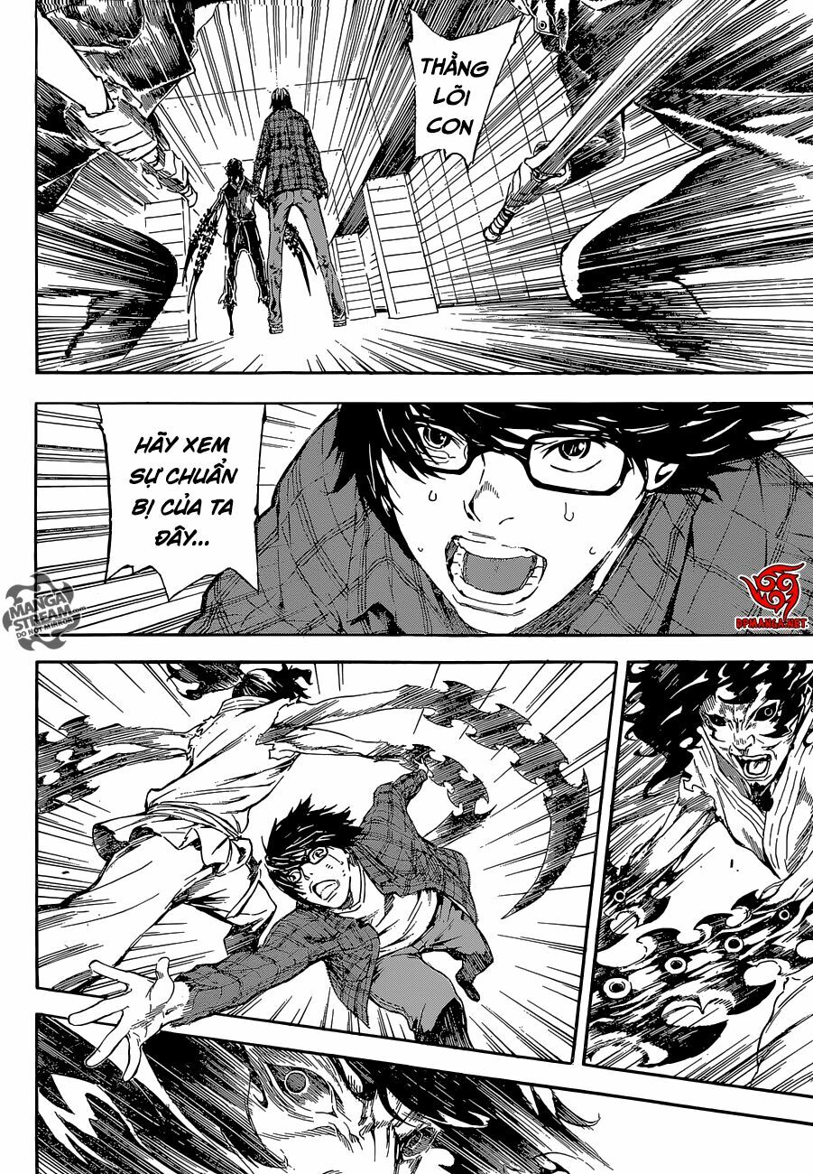 Area D: Chapter 86