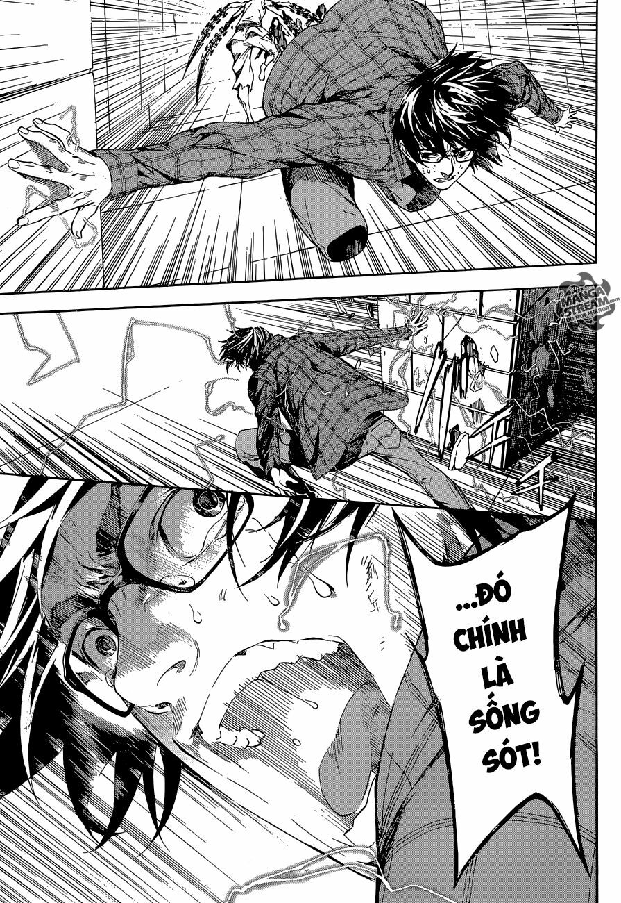 Area D: Chapter 86