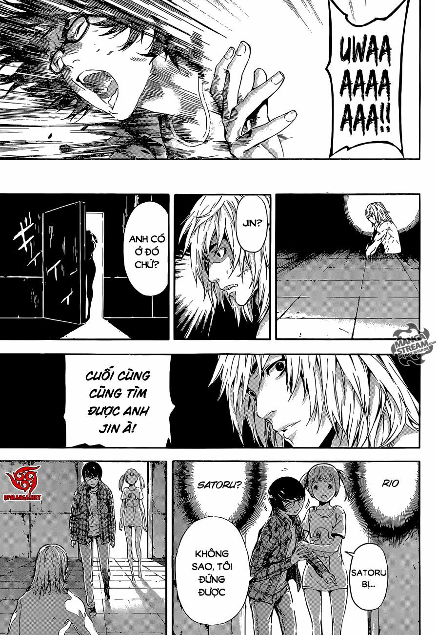 Area D: Chapter 86