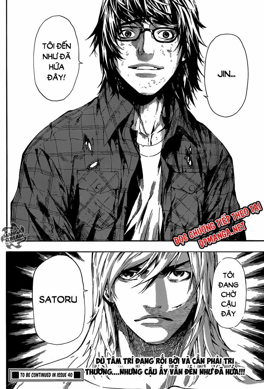 Area D: Chapter 86