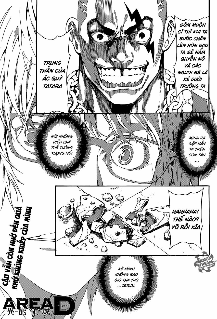 Area D: Chapter 86