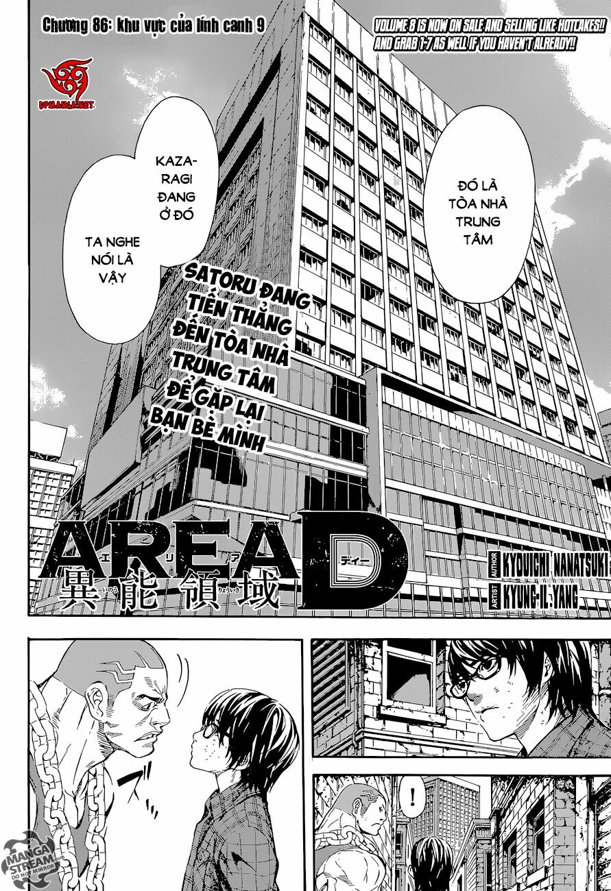 Area D: Chapter 86