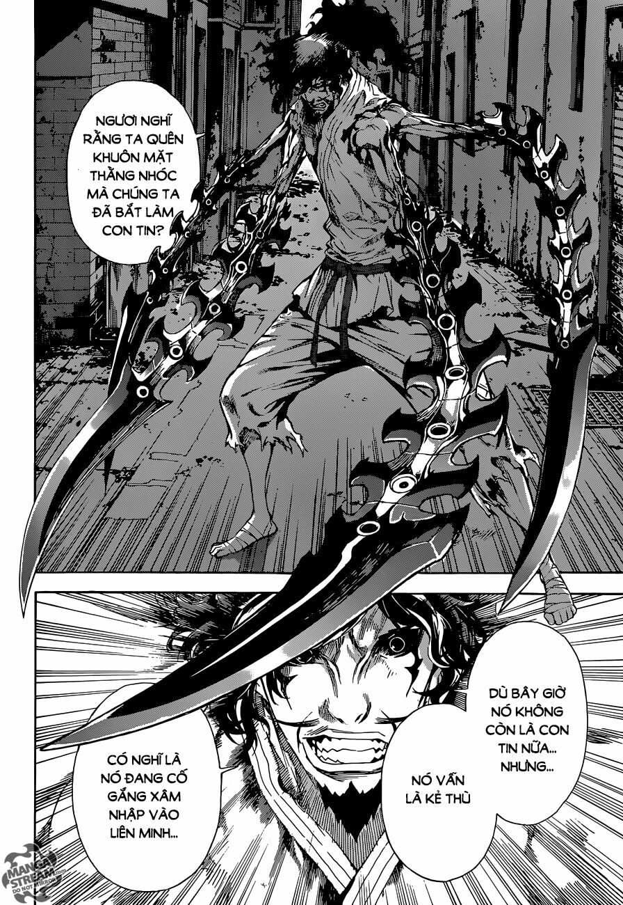 Area D: Chapter 86