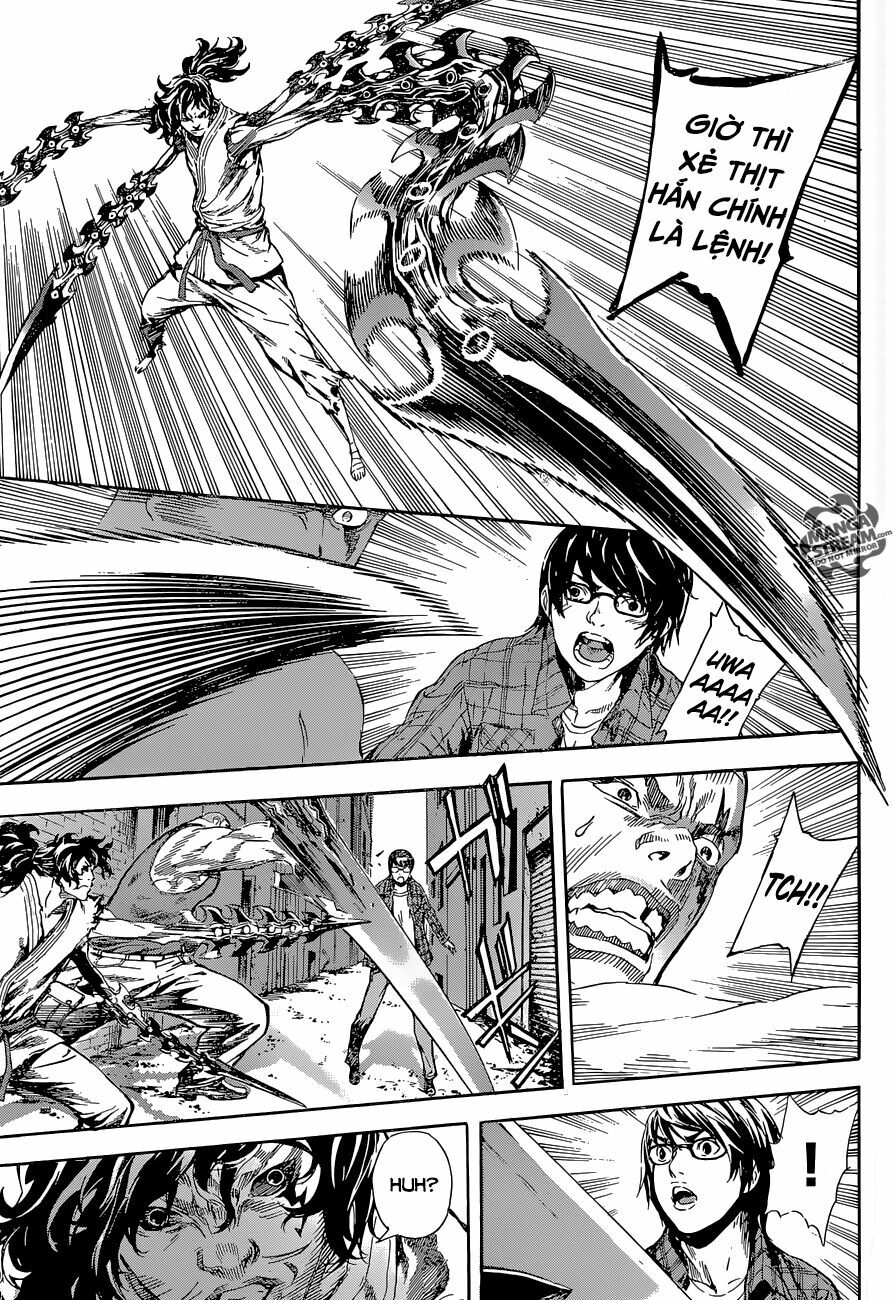 Area D: Chapter 86