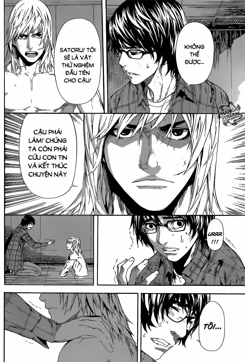 Area D: Chapter 87
