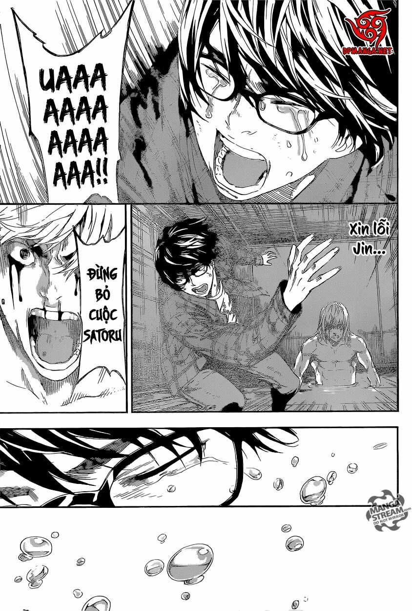 Area D: Chapter 87