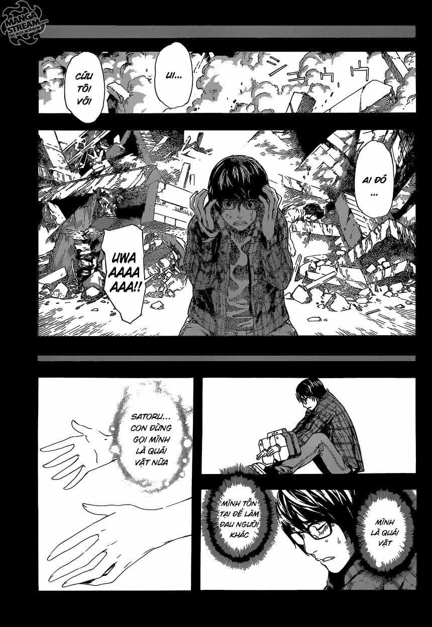 Area D: Chapter 87