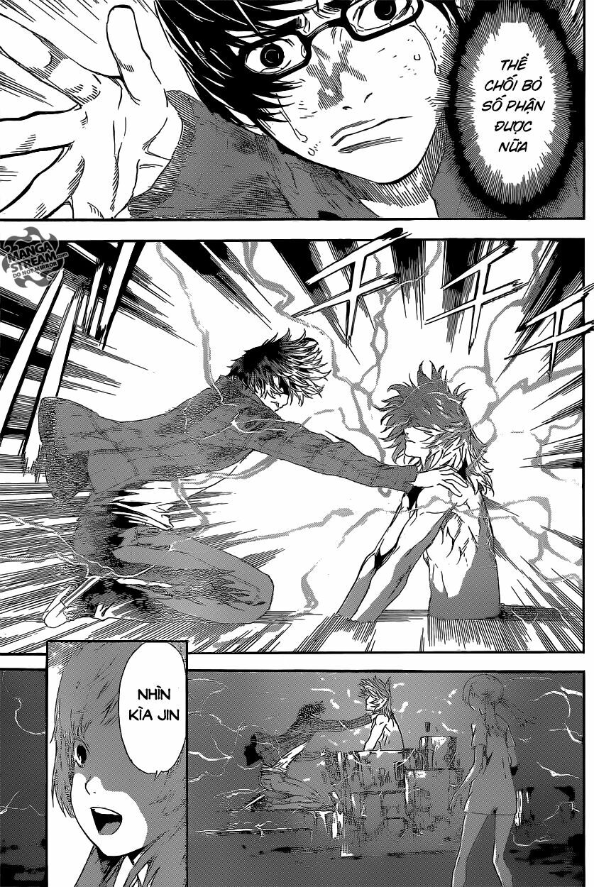 Area D: Chapter 87