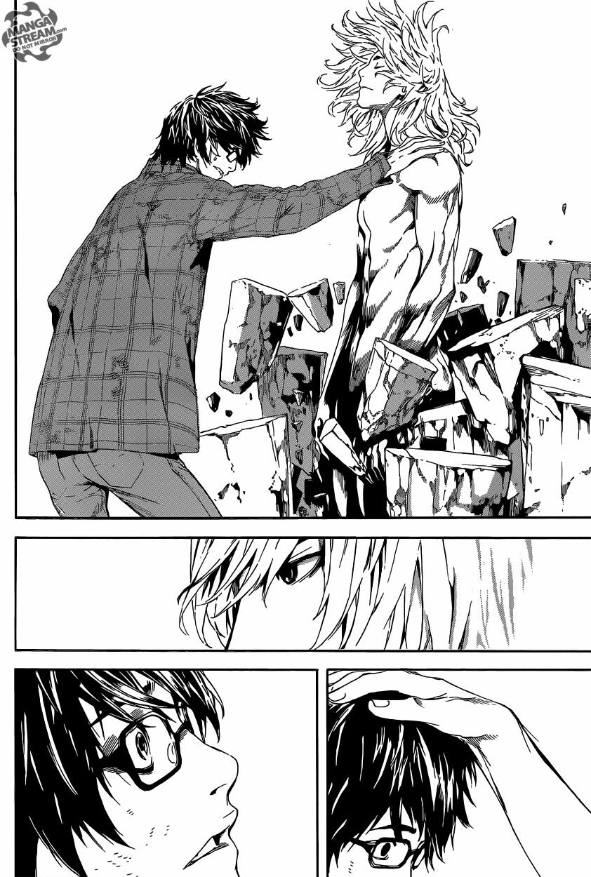 Area D: Chapter 87