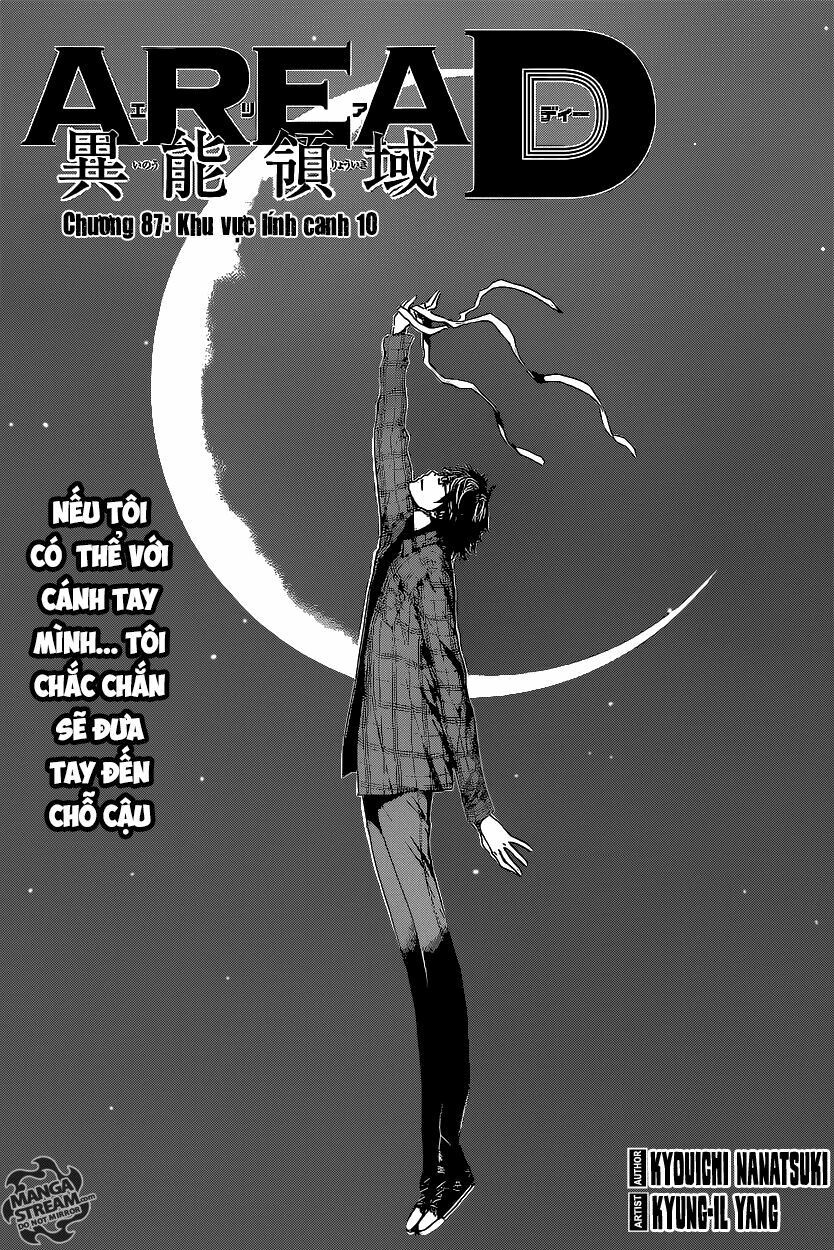 Area D: Chapter 87