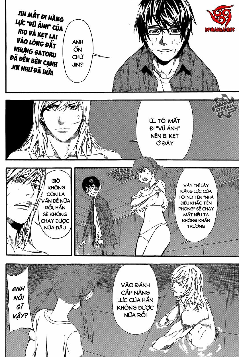 Area D: Chapter 87