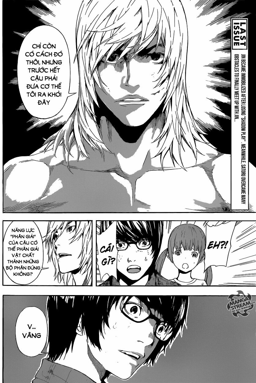 Area D: Chapter 87