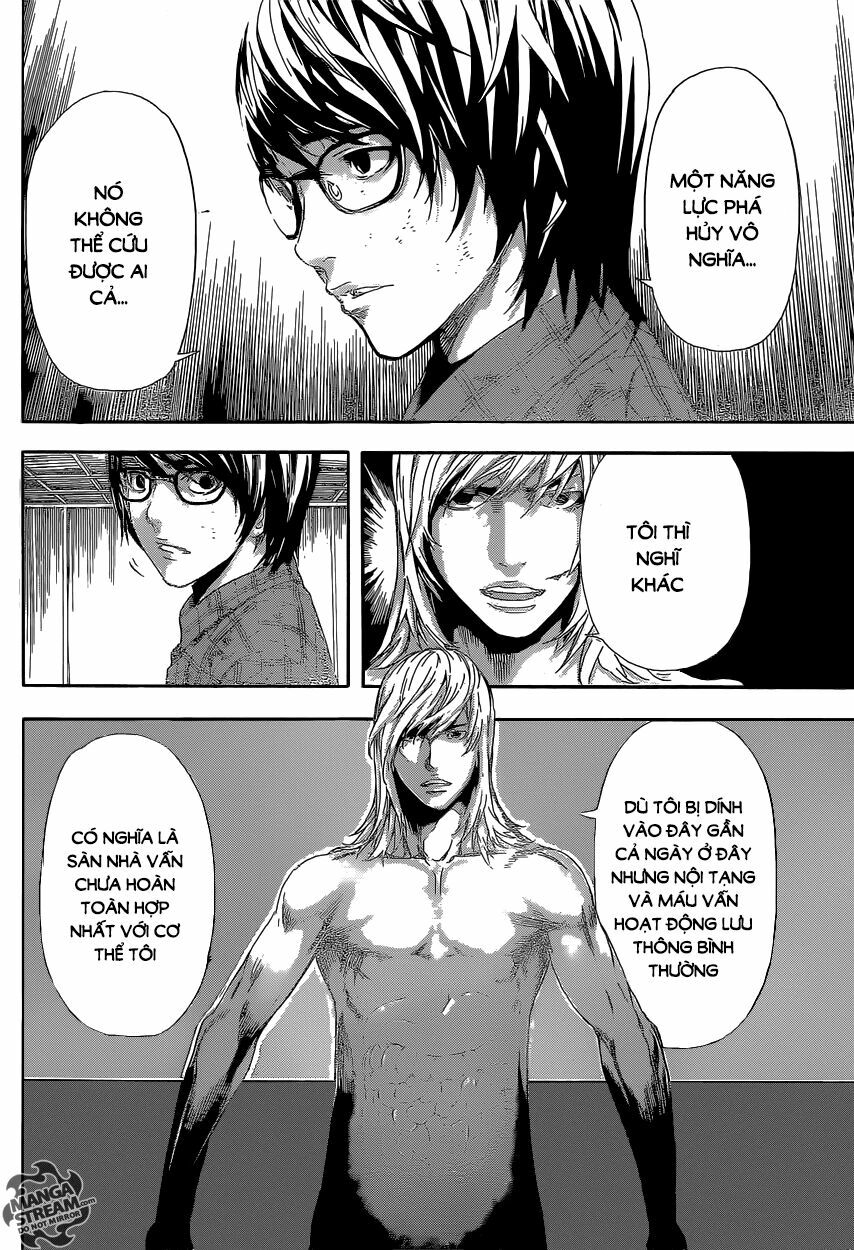 Area D: Chapter 87