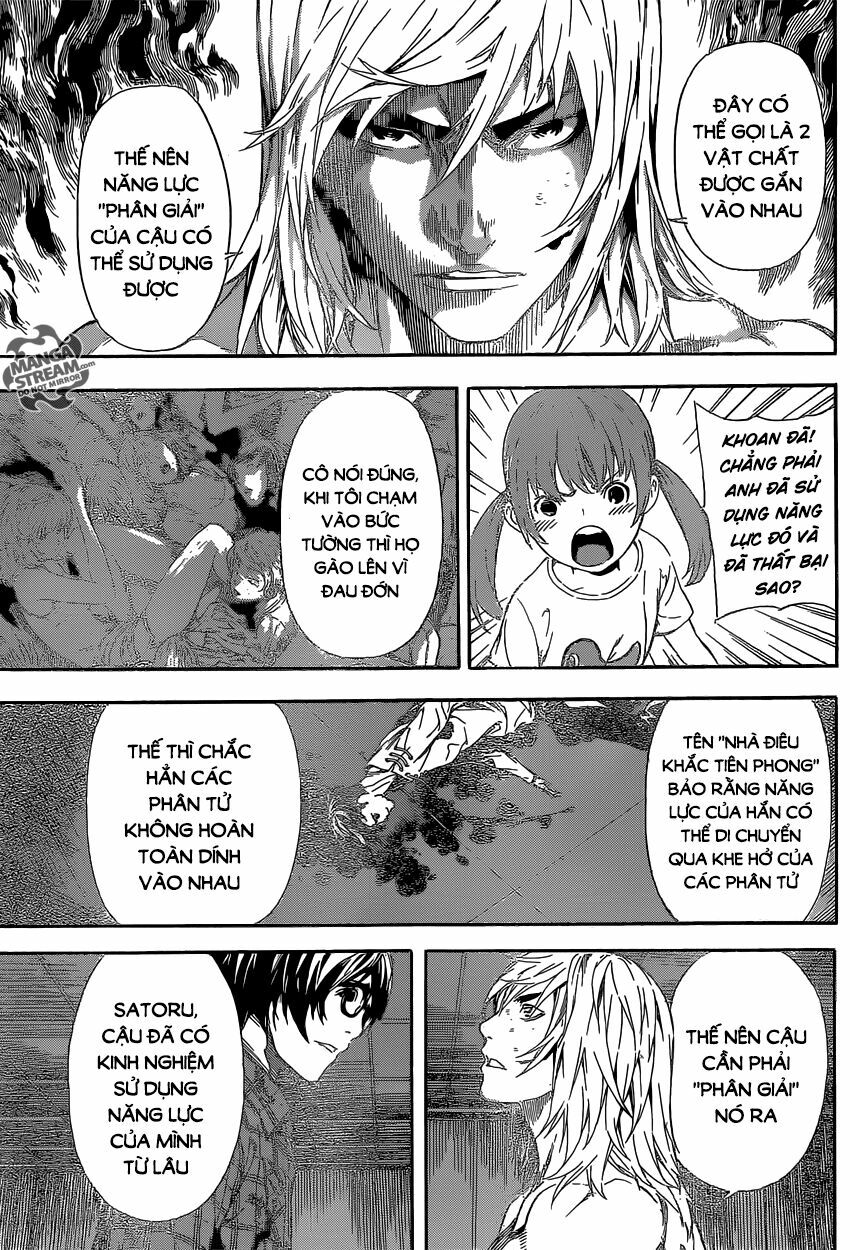 Area D: Chapter 87