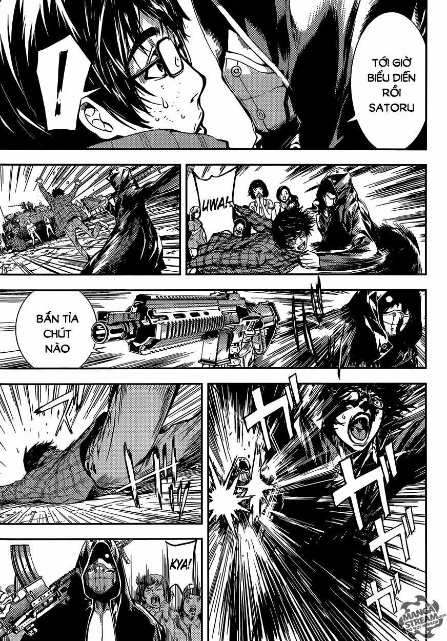 Area D: Chapter 88