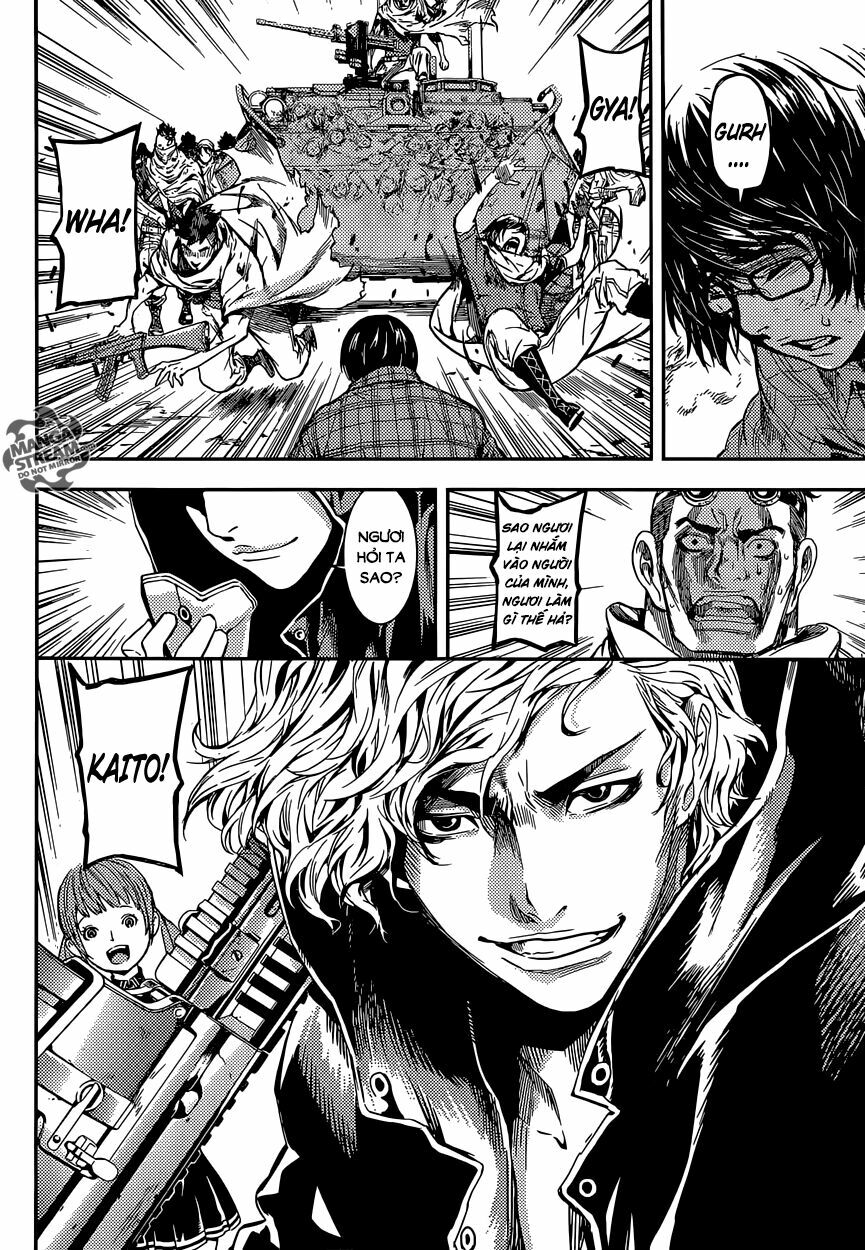 Area D: Chapter 88