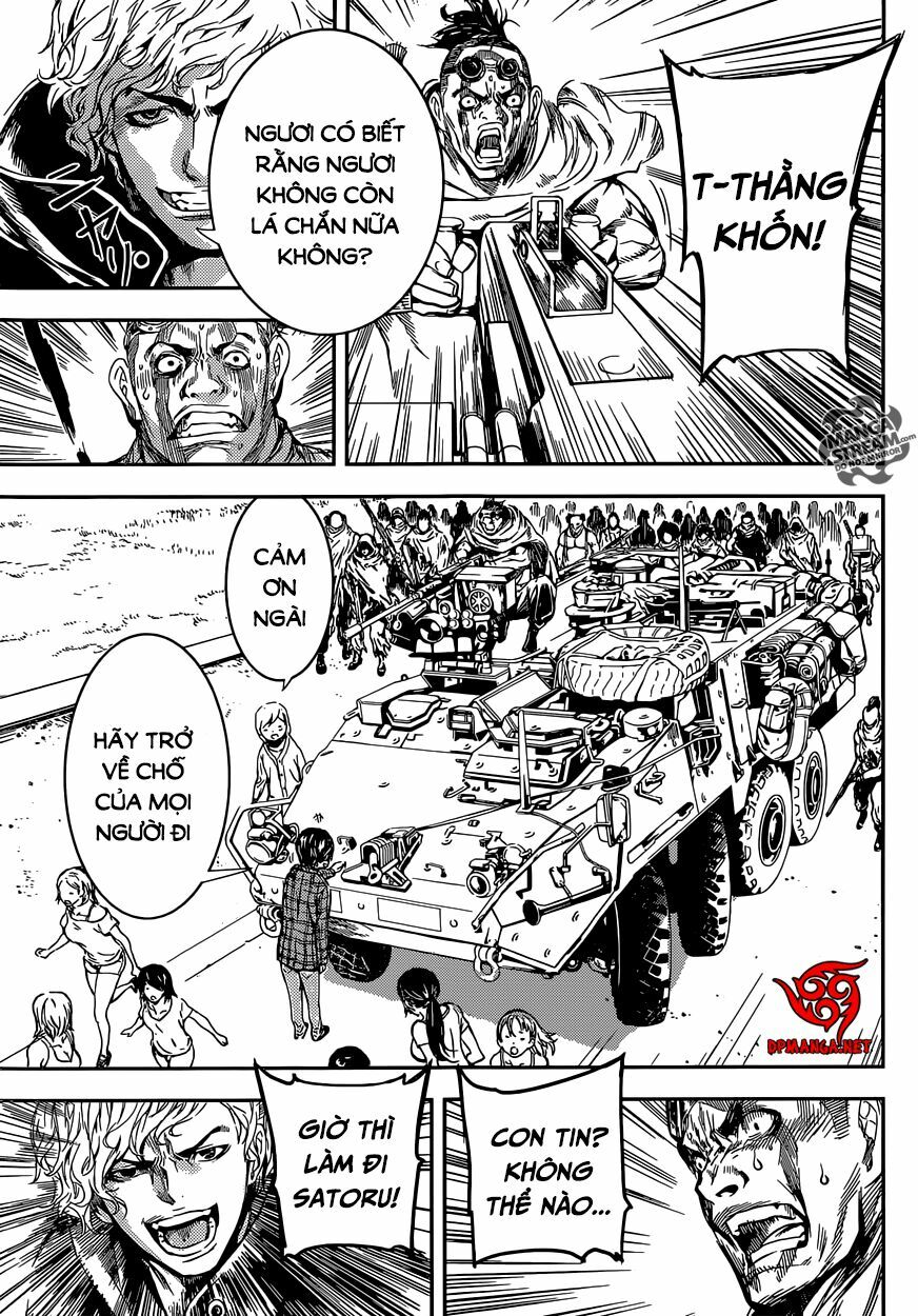Area D: Chapter 88