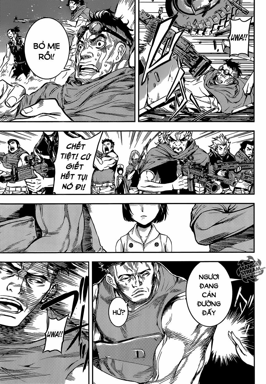 Area D: Chapter 88