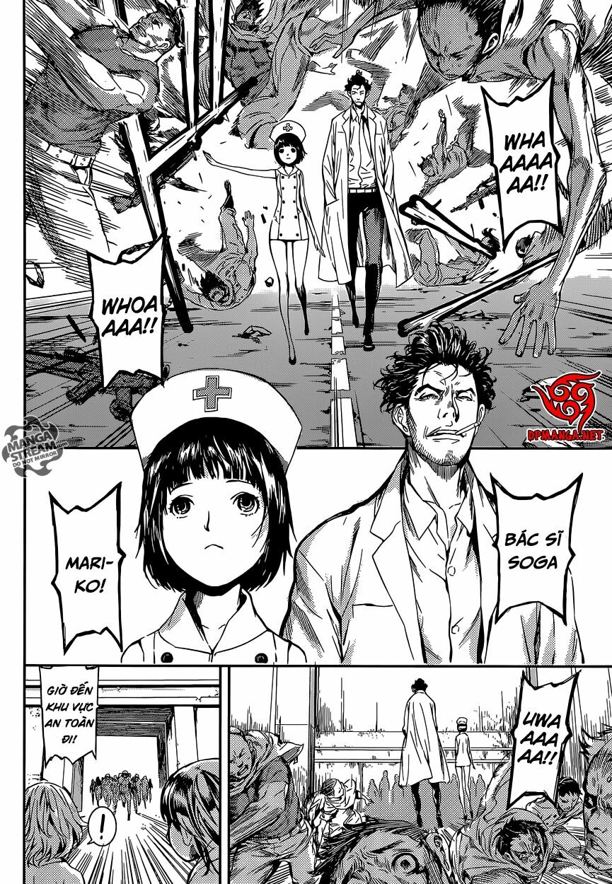 Area D: Chapter 88