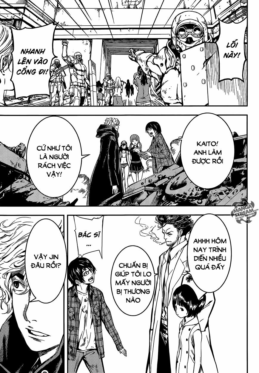 Area D: Chapter 88