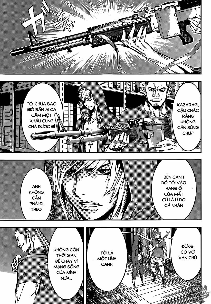 Area D: Chapter 88