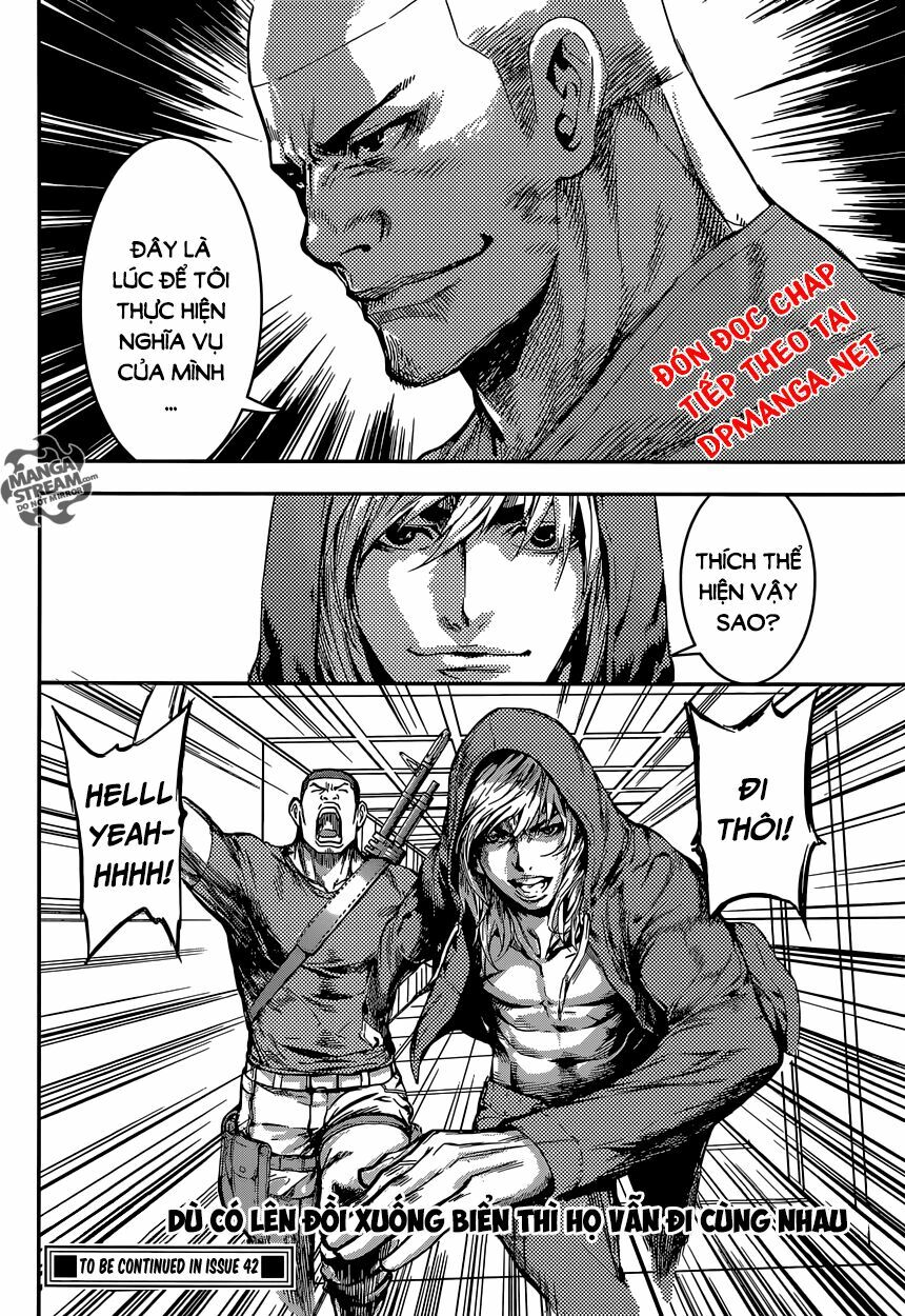 Area D: Chapter 88